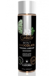 Лубрикант с ароматом мятного шоколада JO GELATO MINT CHOCOLATE - 120 мл. - System JO - купить с доставкой в Бердске