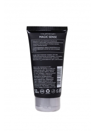 Возбуждающий гель для женщин MAGIC SENSE - 50 мл. - Erotist Lubricants - купить с доставкой в Бердске