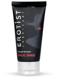 Возбуждающий гель для женщин MAGIC SENSE - 50 мл. - Erotist Lubricants - купить с доставкой в Бердске