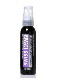 Возбуждающий гель-лубрикант на водной основе Sensual Arousal Lubricant  - 118 мл. - Swiss navy - купить с доставкой в Бердске