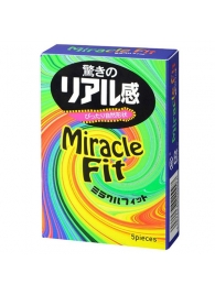 Презервативы Sagami Xtreme Miracle Fit - 5 шт. - Sagami - купить с доставкой в Бердске