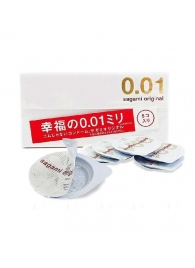 Супер тонкие презервативы Sagami Original 0.01 - 5 шт. - Sagami - купить с доставкой в Бердске