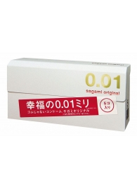 Супер тонкие презервативы Sagami Original 0.01 - 5 шт. - Sagami - купить с доставкой в Бердске