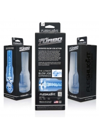 Мастурбатор Fleshlight Turbo - Trust Blue Ice - Fleshlight - в Бердске купить с доставкой