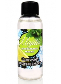 Массажное масло для тела Mojito с ароматом лайма - 50 мл. - Биоритм - купить с доставкой в Бердске