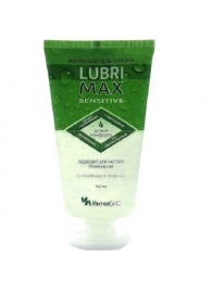 Гель-смазка Lubrimax Sensitive на водной основе - 75 мл. - ИнтелБИО - купить с доставкой в Бердске