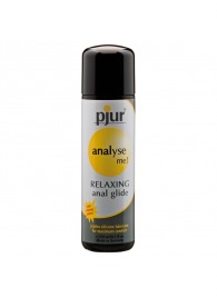 Анальный лубрикант pjur ANALYSE ME glide - 250 мл. - Pjur - купить с доставкой в Бердске