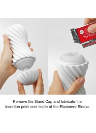 Мастурбатор FLEX Silky White с мягким рельефом - Tenga - в Бердске купить с доставкой