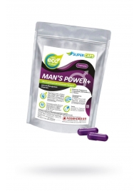 Капсулы для мужчин Man s Power+ с гранулированным семенем - 2 капсулы (0,35 гр.) - SuperCaps - купить с доставкой в Бердске