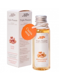 Эликсир Triple Pleasure  Французская карамель  - 65 гр. - JULEJU - купить с доставкой в Бердске