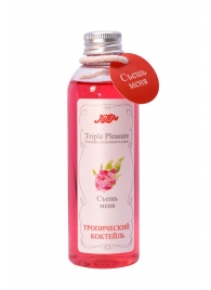 Эликсир Triple Pleasure  Тропический коктейль  - 130 гр. - JULEJU - купить с доставкой в Бердске