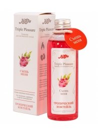 Эликсир Triple Pleasure  Тропический коктейль  - 130 гр. - JULEJU - купить с доставкой в Бердске