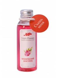 Эликсир Triple Pleasure  Тропический коктейль  - 65 гр. - JULEJU - купить с доставкой в Бердске