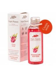 Эликсир Triple Pleasure  Тропический коктейль  - 65 гр. - JULEJU - купить с доставкой в Бердске