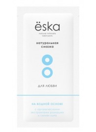 Натуральный лубрикант на водной основе Ёska - 7 мл. - Eska - купить с доставкой в Бердске