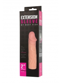 Телесная насадка-удлинитель Extension sleeve - 17 см. - Sitabella - в Бердске купить с доставкой