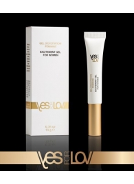 Возбуждающий интимный гель для женщин EXCITEMENT GEL FOR WOMEN - 10 гр. - YESforLOV - купить с доставкой в Бердске