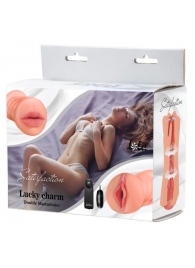 Двусторонний мастурбатор с вибропулей Satisfaction Lucky charm - Lola Games - в Бердске купить с доставкой