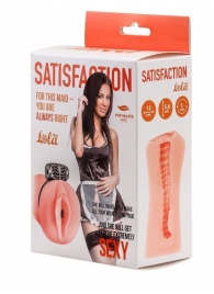Мастурбатор с виброкольцом Satisfaction Magazine Maid - Lola Games - в Бердске купить с доставкой