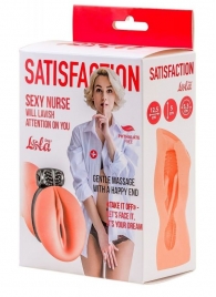 Мастурбатор с виброкольцом Satisfaction Magazine Nurse - Lola Games - в Бердске купить с доставкой