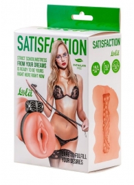 Мастурбатор с виброкольцом Satisfaction Magazine School mistress - Lola Games - в Бердске купить с доставкой