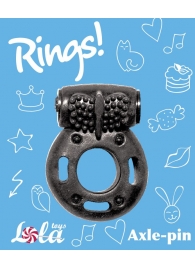 Черное эрекционное кольцо с вибрацией Rings Axle-pin - Lola Games - в Бердске купить с доставкой