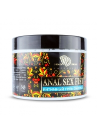 Интимный гель-смазка ANAL SEX FIST - 500 мл. - БиоМед - купить с доставкой в Бердске