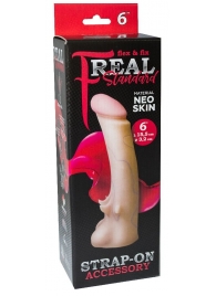 Телесная насадка REAL Standard с усиками на основании - 19 см. - LOVETOY (А-Полимер) - купить с доставкой в Бердске