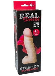 Реалистичная насадка с мошонкой REAL Standard - 15,5 см. - LOVETOY (А-Полимер) - купить с доставкой в Бердске