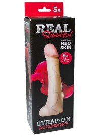 Реалистичная насадка с мошонкой REAL Standard - 18 см. - LOVETOY (А-Полимер) - купить с доставкой в Бердске