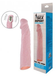 Телесная насадка с вибрацией Sex Expert - 18 см. - Sex Expert - в Бердске купить с доставкой