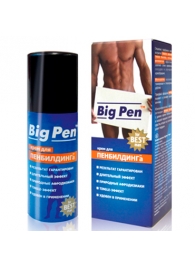 Крем Big Pen для увеличения полового члена - 50 гр. - Биоритм - в Бердске купить с доставкой