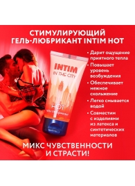 Стимулирующий гель-лубрикант Intim Hot - 60 гр. - Биоритм - купить с доставкой в Бердске