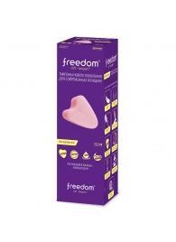 Женские гигиенические тампоны без веревочки FREEDOM mini - 10 шт. - Freedom - купить с доставкой в Бердске