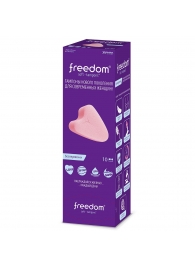 Женские гигиенические тампоны без веревочки FREEDOM normal - 10 шт. - Freedom - купить с доставкой в Бердске