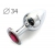 Коническая серебристая анальная втулка с малиновым кристаллом - 8,2 см. - Anal Jewelry Plug - купить с доставкой в Бердске