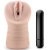 Телесный мастурбатор-вагина Rain - Blush Novelties - в Бердске купить с доставкой