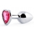 Серебристая анальная пробка с розовым кристаллом-сердечком - 7 см. - Anal Jewelry Plug - купить с доставкой в Бердске