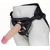 Пояс харнесс BEST UNI strap с 2 сменными насадками - 18,5 и 16 см. - LOVETOY (А-Полимер) - купить с доставкой в Бердске