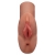 Кофейный мастурбатор Perfect Pussy Double Stroker - Pipedream - в Бердске купить с доставкой