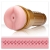 Мастурбатор-анус Fleshlight - Pink Butt Stamina Training Unit - Fleshlight - в Бердске купить с доставкой