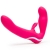 Ярко-розовый безремневой страпон Rechargeable Vibrating Strapless Strap-On - Happy Rabbit - купить с доставкой в Бердске