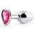 Серебристая анальная пробка с малиновым кристаллом-сердечком - 7 см. - Anal Jewelry Plug - купить с доставкой в Бердске