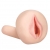 Мастурбатор-вагина с вибрацией REALSTUFF YOUNG   TIGHT - Dream Toys - в Бердске купить с доставкой