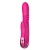 Розовый вибратор с ротацией - 23 см. - Secwell