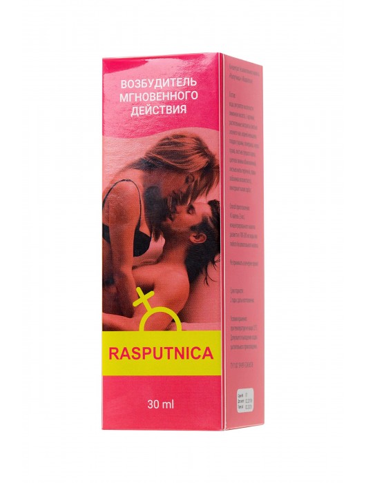 Капли для женщин Rasputnica - 30 мл. - Капиталпродукт - купить с доставкой в Бердске