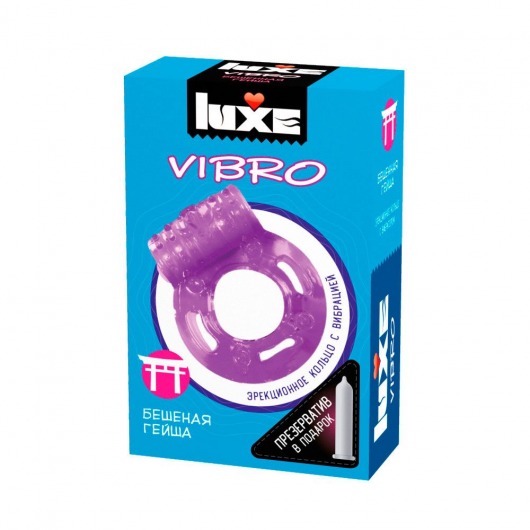 Фиолетовое эрекционное виброкольцо Luxe VIBRO  Бешеная гейша  + презерватив - Luxe - в Бердске купить с доставкой