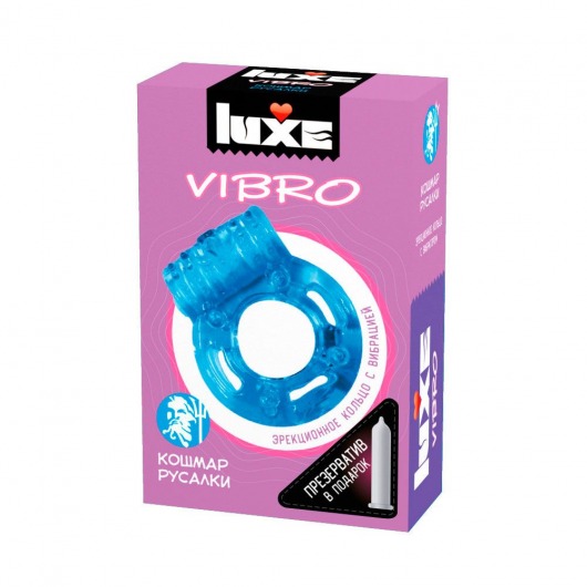 Голубое эрекционное виброкольцо Luxe VIBRO  Кошмар русалки  + презерватив - Luxe - в Бердске купить с доставкой