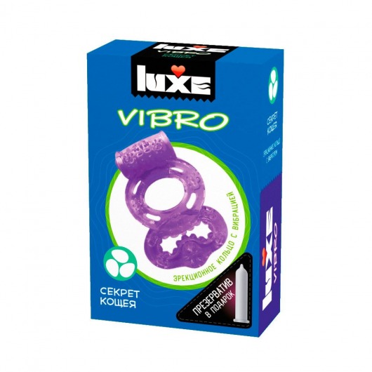 Фиолетовое эрекционное виброкольцо Luxe VIBRO  Секрет Кощея  + презерватив - Luxe - в Бердске купить с доставкой
