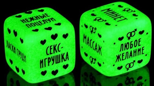 Неоновые кубики  Наслаждение для двоих - Сима-Ленд - купить с доставкой в Бердске